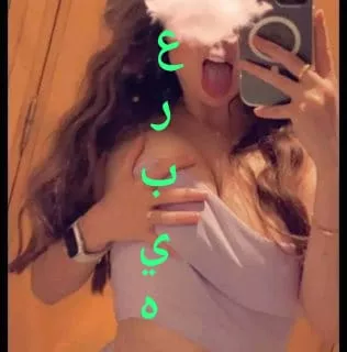 הערביה הכי יפה בצפון - קריות הערביה הכי יפה בצפון - קריות