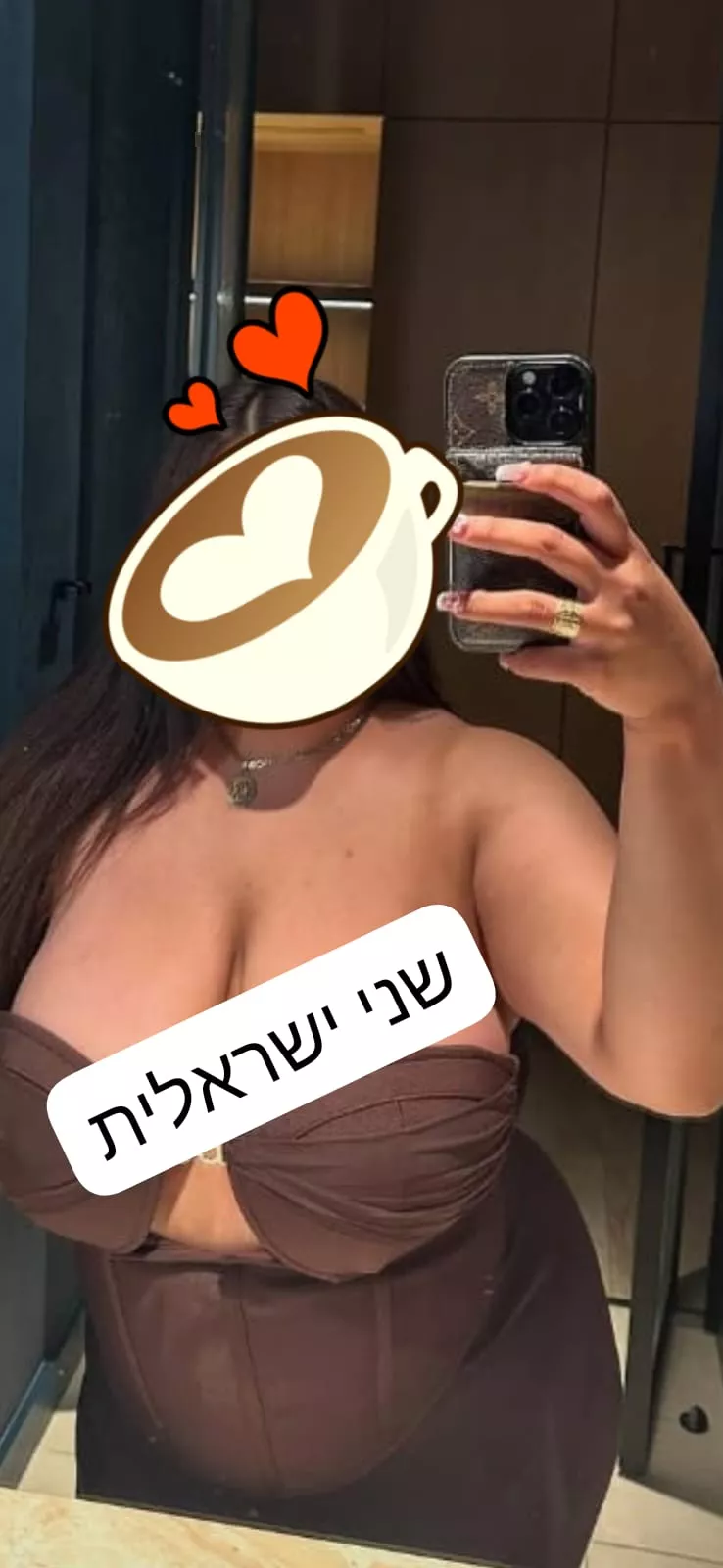 ישראלית חדשה בחדרה - דירות דיסקרטיות בחדרה
